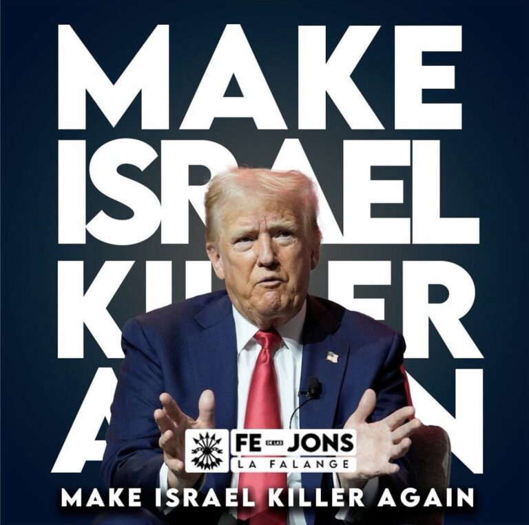 Make Israel killer again